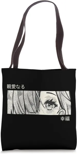 Anime Girl Eyes - Japan Culture Art - Japanese Aesthetic Tote Bag