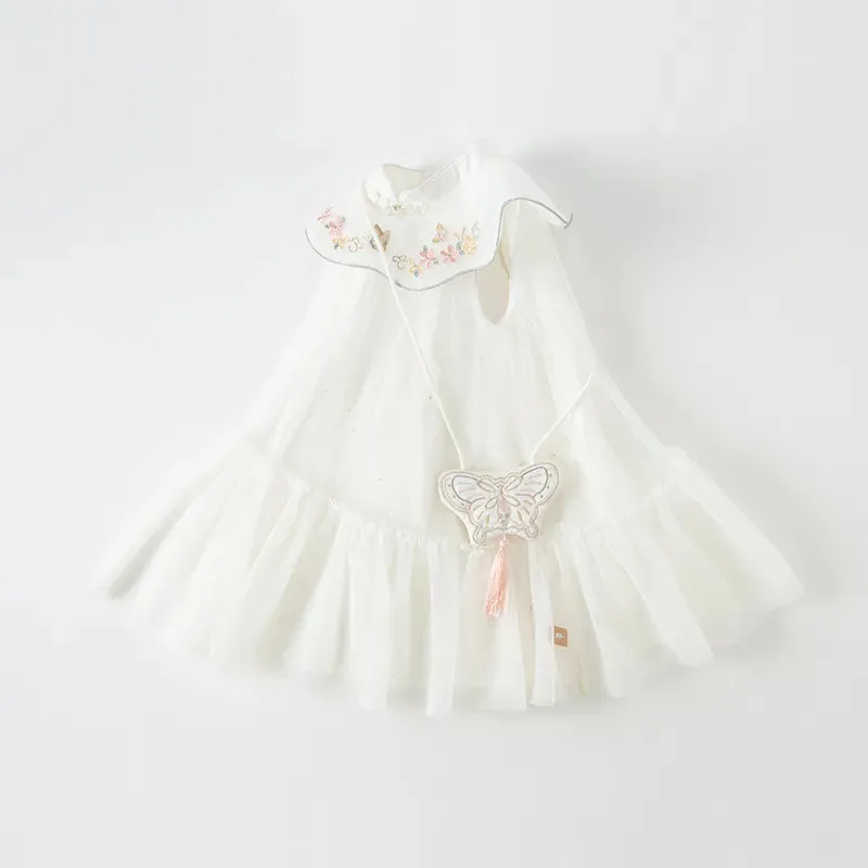 Stylish Children's Princess Dress