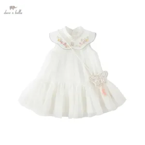 Stylish Children's Princess Dress
